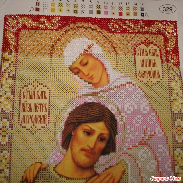 *Икона "Пётр и Феврония Муромские"
