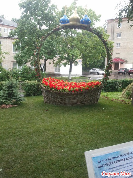 Мы гуляли+хваст