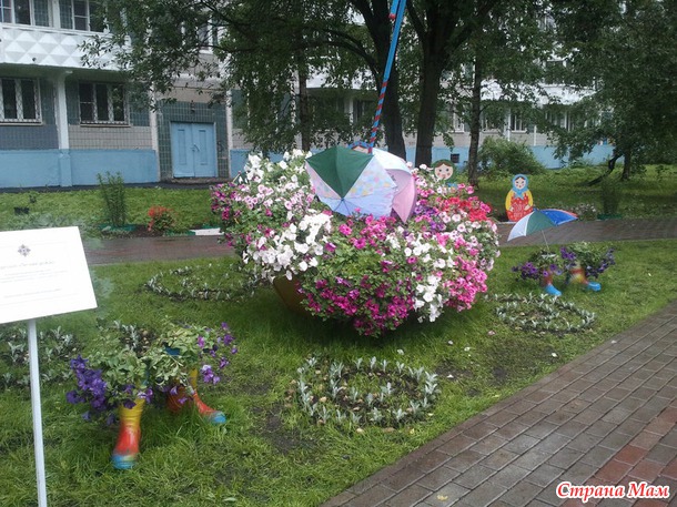 Мы гуляли+хваст