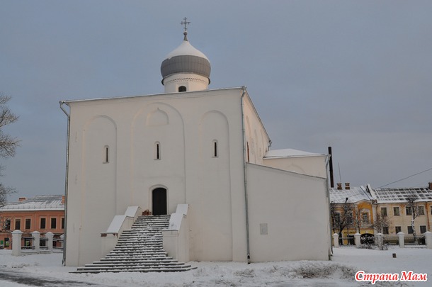 Господин Великий Новгород