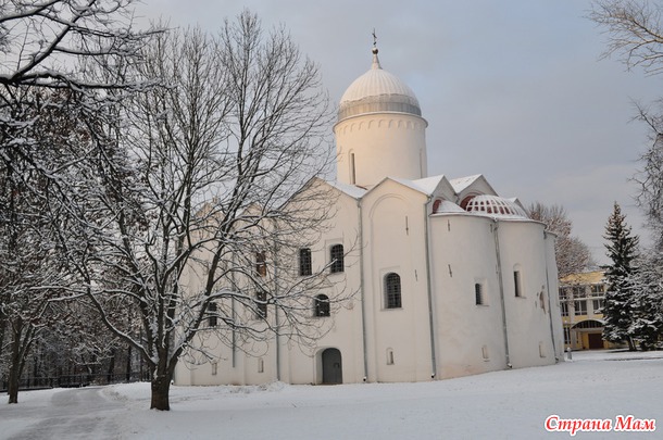 Господин Великий Новгород