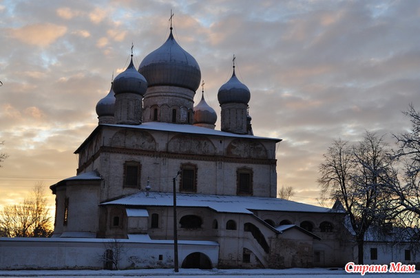 Господин Великий Новгород