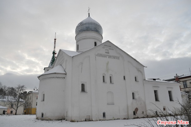 Господин Великий Новгород