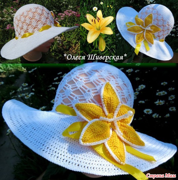 ������ � ������