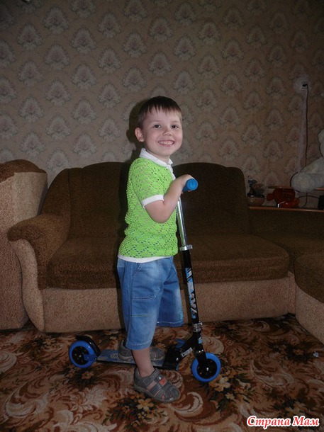 . Футболка для сынули