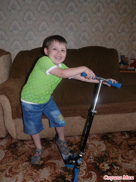 . Футболка для сынули