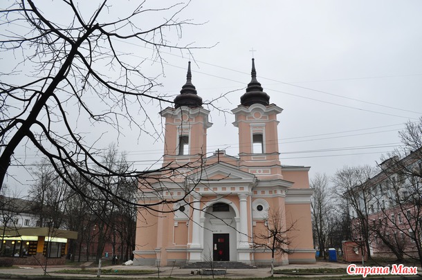 Господин Великий Новгород