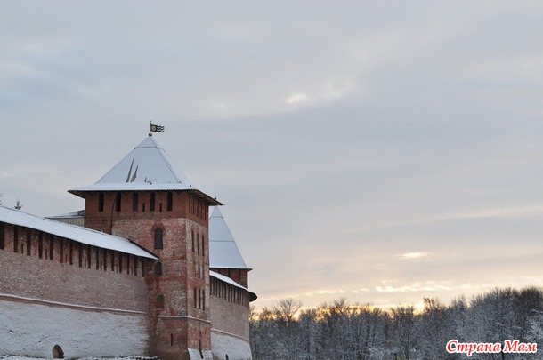 Господин Великий Новгород