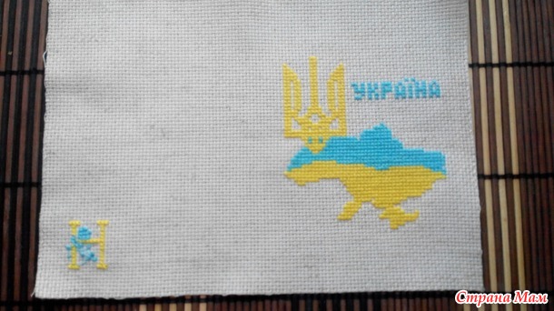 *Хваст - обложки на паспорт