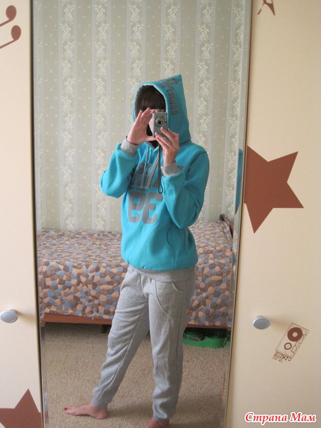 Спортивный костюм. Клевый!+