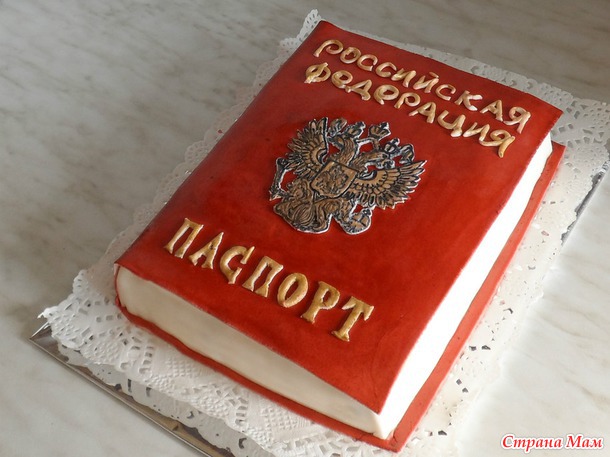 Тортики деткам