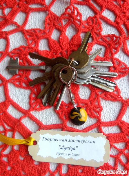 Брелок "Пчелка"
