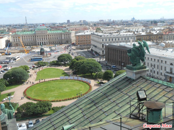 Отпуск в Питере(5 день, Исакиевский и Казанский соборы)
