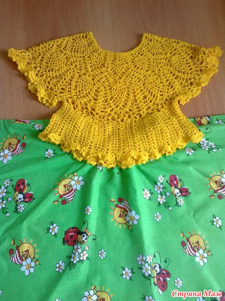 "�������� �� �������" - �������� ��� ������� 7 ���