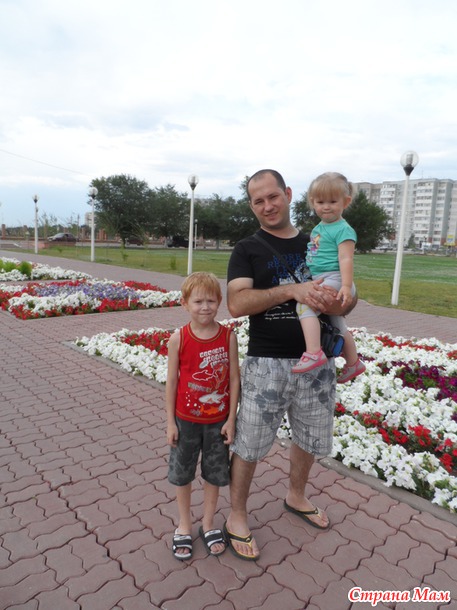 Актобе. День первый