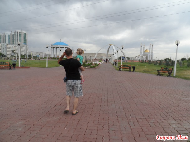 Актобе. День первый