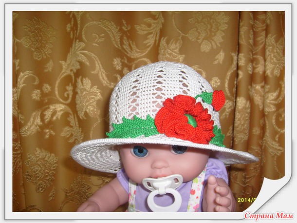 Шляпка с маком.