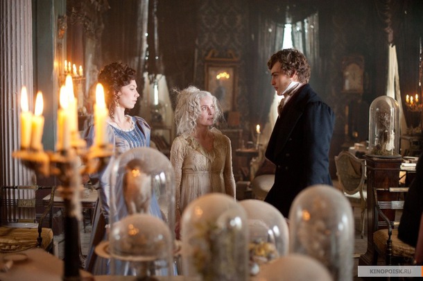  /Great Expectations (2011)