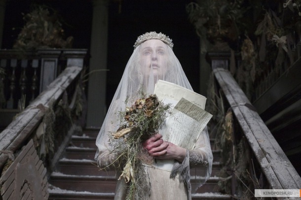  /Great Expectations (2011)