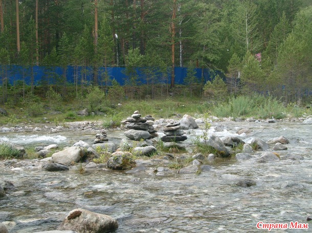 Поездка 18-25 июня в Аршан (курортный посёлок в Бурятии в предгорьях Саян).
