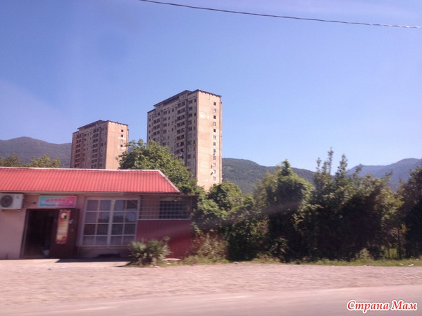 Фотоотчет о поездке в Абхазию)) Часть 2. Очень-очень многофото!