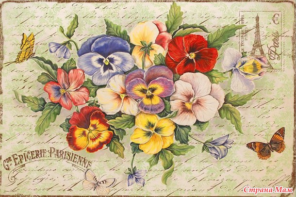  Jean Plout.      