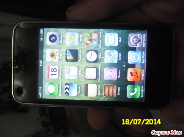 Айфон 3GS+