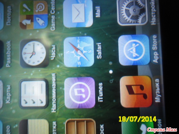 Айфон 3GS+