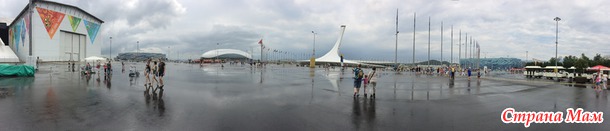 Сочи. Олимпийский парк. Многофото. Часть 3