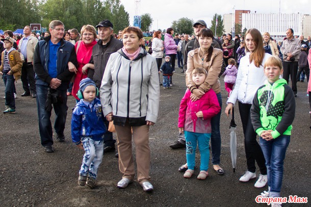 День города 2014