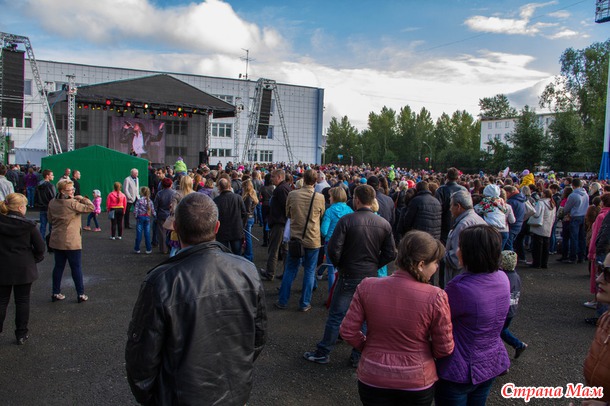 День города 2014