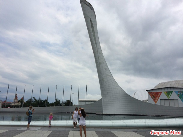Сочи. Олимпийский парк. Многофото. Часть 3