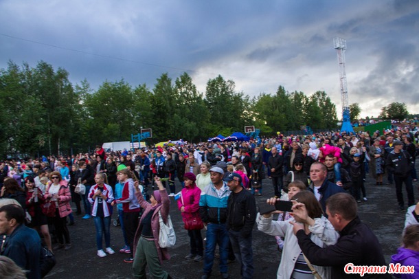 День города 2014