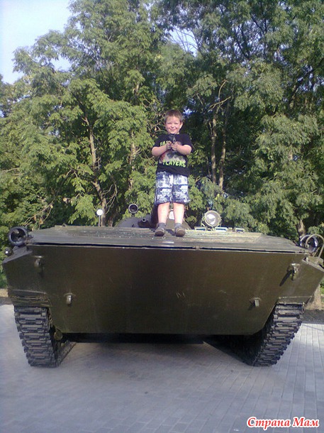Погуляли сегодня)))