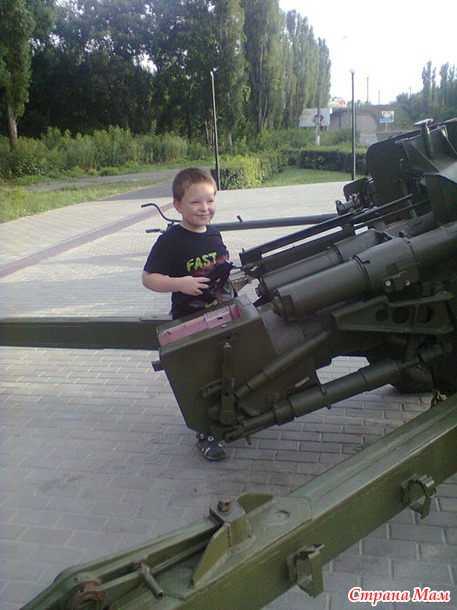 Погуляли сегодня)))