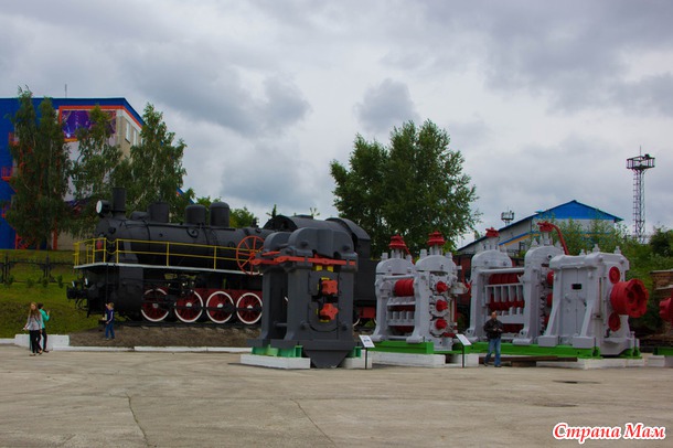 День города 2014