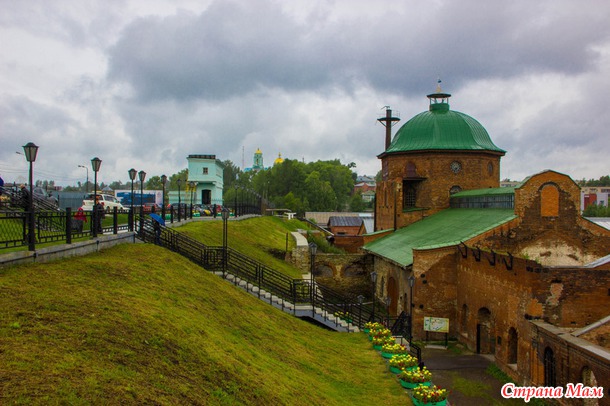 День города 2014