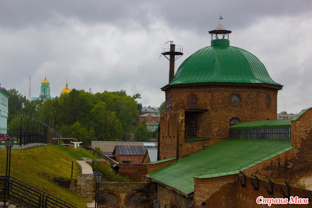 День города 2014