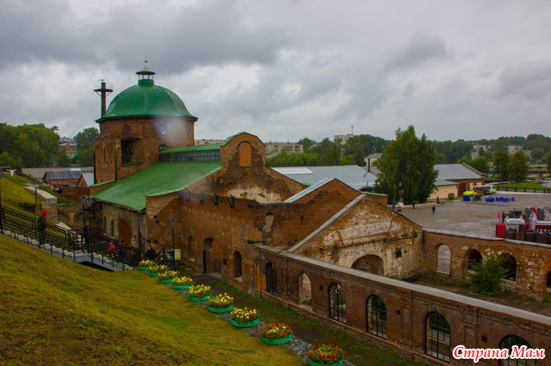 День города 2014