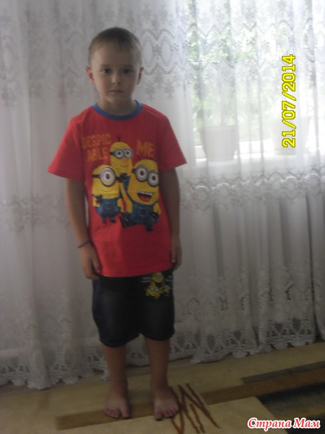 Костюм для мальчика..+