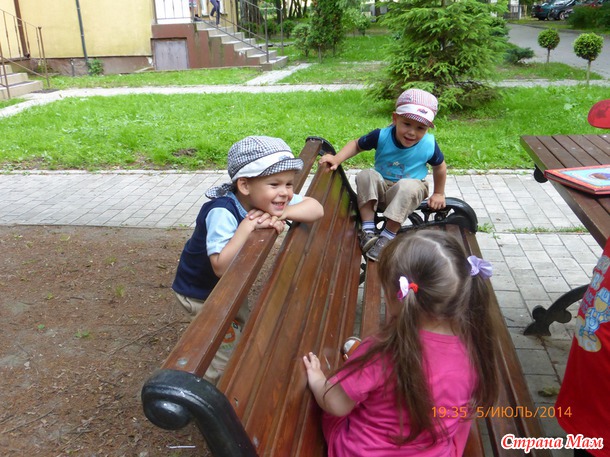 Счастливые и отдохнувшие