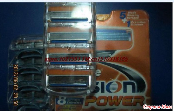 Лезвия Gillette (неудачная покупка)+