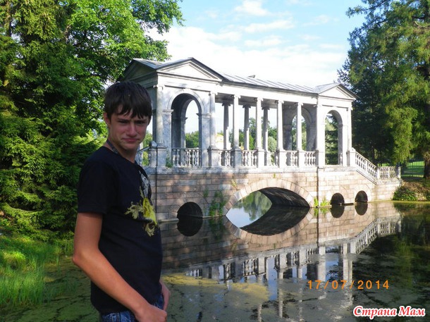 С юга на север. Много фото