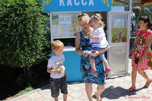 Актобе. День пятый