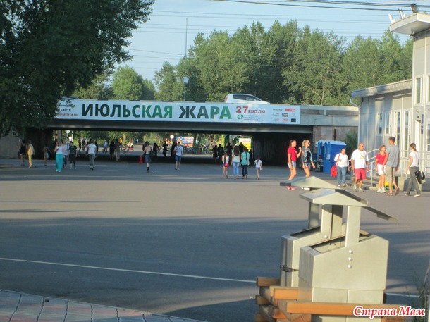 Остров Татышева - спортивный остров!