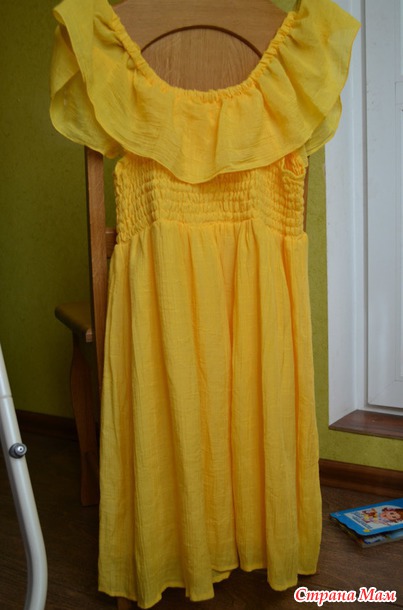 ПРОДАНО Продам Женский сарафан Украина