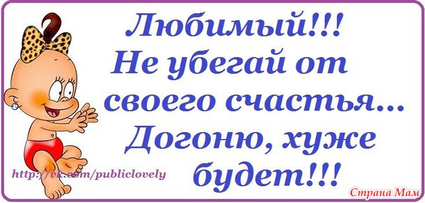 Минутка добра