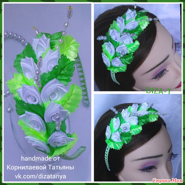 Новинка!! ободок фантазийные тюльпанчики!!