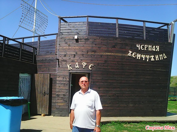 Мои сегодня были на "Кудыкиной горе", а я не попала((( (много фото)