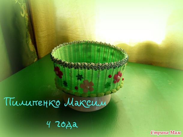 Подарки от детей для бабушки